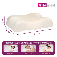 Анатомічна подушка для шиї з ефектом пам'яті Vitamed Visco BA 615 (Україна)