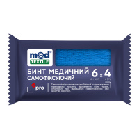 Когезивный эластичный самофиксирующий бинт, 6смх4м MedTextile (Украина)