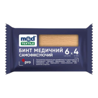 Когезивный эластичный самофиксирующий бинт, 6смх4м MedTextile (Украина)