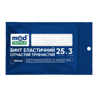Бинт эластичный сетчатый трубчатый, 25смх3см MedTextile (Украина)