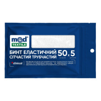 Бинт эластичный сетчатый трубчатый, 50смх5см MedTextile (Украина)