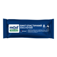Бинт медицинский эластичный фиксирующий, 8смх4м MedTextile (Украина)