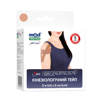 Кинезиологический тейп, 5смх5м MedTextile (Украина)