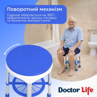Стілець для ванни з поворотним сидінням 360° Deluxe Doctor Life 12457-PU (Україна)