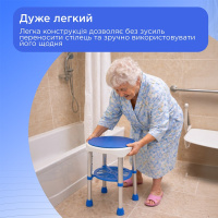 Стілець для ванни з поворотним сидінням 360° Deluxe Doctor Life 12457-PU (Україна)