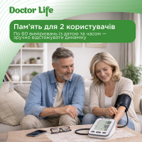 Автоматический тонометр Doctor Life Basic 02-А с адаптером (Украина)