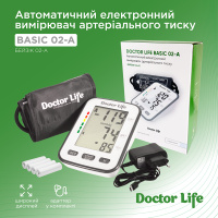 Автоматический тонометр Doctor Life Basic 02-А с адаптером (Украина)