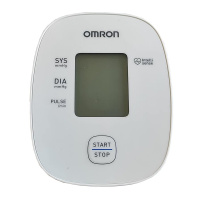 Автоматический тонометр с манжетой на плечё OMRON M1 Basic HEM-7090-E (Япония)