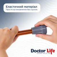 Резиновый наконечник для тростей и костылей Doctor Life 10031/2/GR 22 мм, серый (Украина)