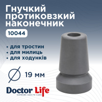Наконечник для тростей, поворотный на 360°, 19 мм, Doctor Life 10044 (Украина)