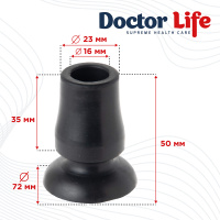 Резиновый наконечник для тростей Doctor Life 11331 Deluxe 16 мм (Украина)