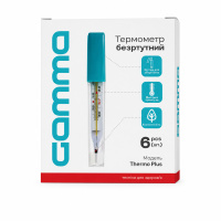 Медицинский стеклянный жидкостный термометр без ртути Gamma Thermo Plus (Англия)