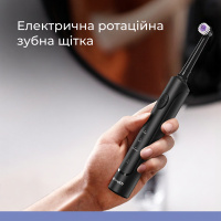 Електрическая ротационная зубная щетка B.Well PRO-800, чёрная (Швейцария)