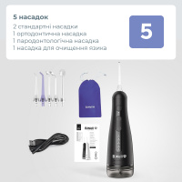 Портативный ирригатор для полости рта B.Well PRO-901, чёрный (Швейцария)