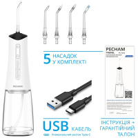 Портативный ирригатор для полости рта PECHAM Travel White PC-5240, белый (Украина)
