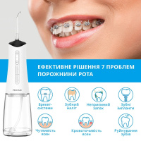 Портативный ирригатор для полости рта PECHAM Travel White PC-5240, белый (Украина)