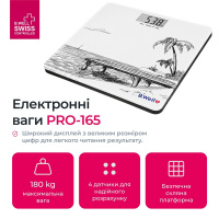 Электронные напольные весы B.Well PRO-165 чёрные (Швейцария)