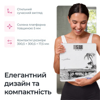 Электронные напольные весы B.Well PRO-165 чёрные (Швейцария)