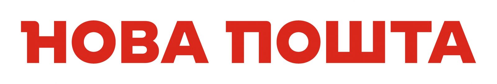 Доставка и оплата, изображение - 1