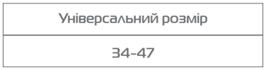 Бандаж на колінний суглоб роз'ємний R6102 UNI Чорний Remed, зображення - 2