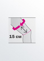Жесткий корсет для коленного сустава M.4 OA, арт.890/891/892/893, Medi (Германия), изображение - 1