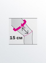 Полужесткий корсет для коленного сустава Collamed, арт.854/855, Medi (Германия), изображение - 1