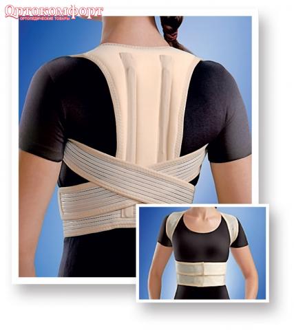 Реклинатор, корректор осанки детский 2005 люкс Med textile Корсеты для коррекции осанки у детей, изображение - 1