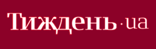 ЗМІ про нас, зображення - 1